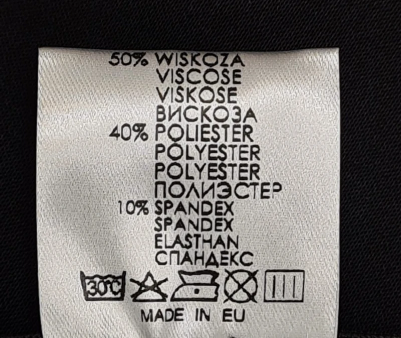 CARMEL spódnica FASHION złoto cętki